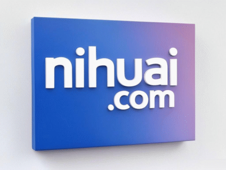 nihuai.com